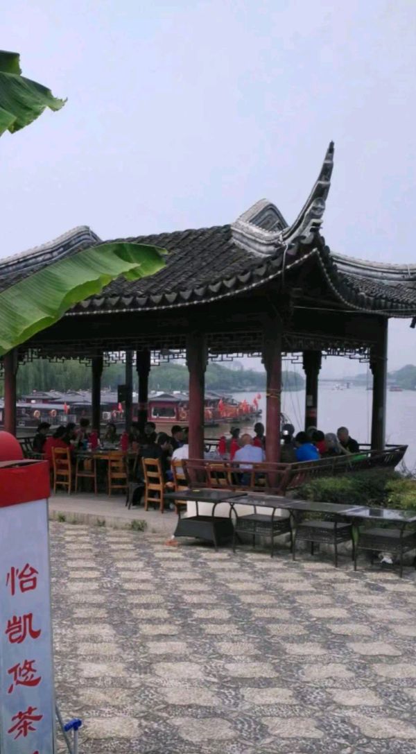 中华诗艺黑龙江分社● 诗词微刊(十二)(图35)