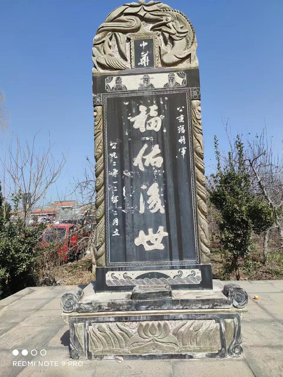 法门镇七里桥古会-文/张金虎-西银/北京头条（图2）