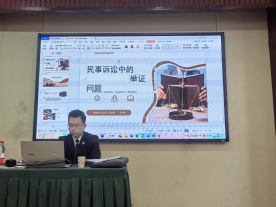 学法用法永无休(图3)