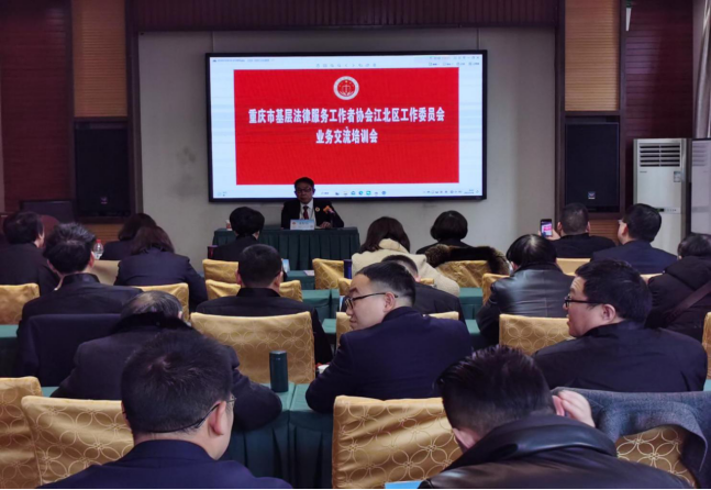 学法用法永无休(图5)