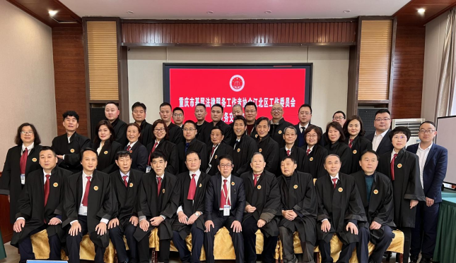 学法用法永无休(图8)