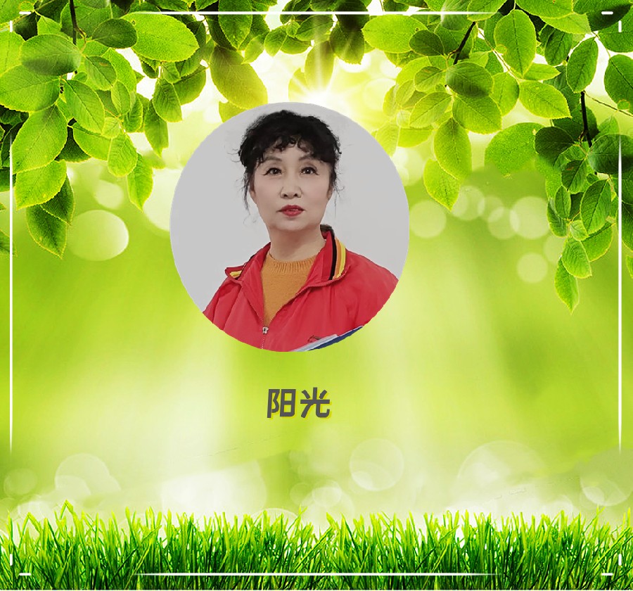 阳光朗诵【雷锋精神永恒】作者/任定安（图3）