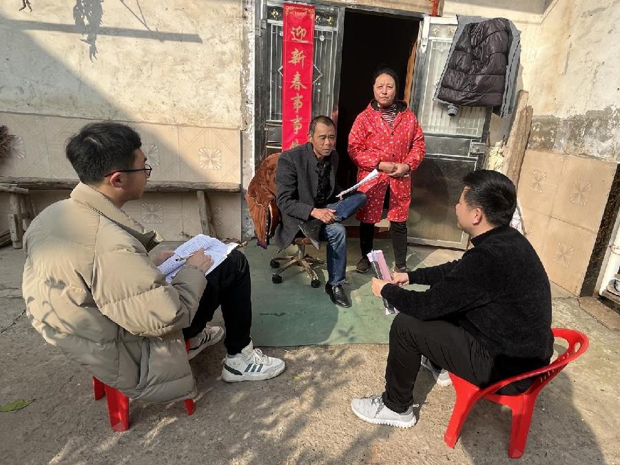 图片3 图片3