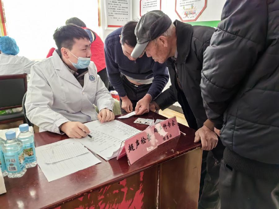 图片6 图片6