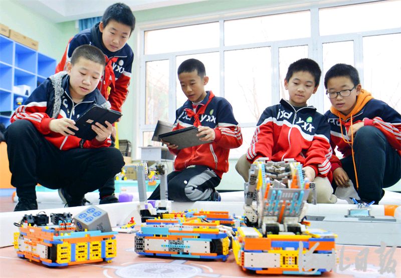 河北井陉：山区小学的人工智能课 | 学习强国 河北日报