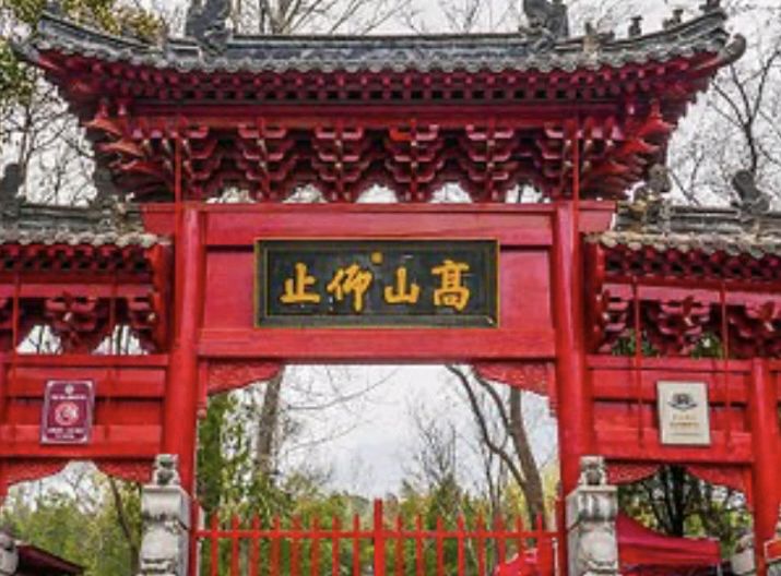 《 古诗探源 尧舜时代〈击壤歌〉〈南风诗〉浅考 》唐風（纽约）【冰心文化传媒】主编 冰心（图8）