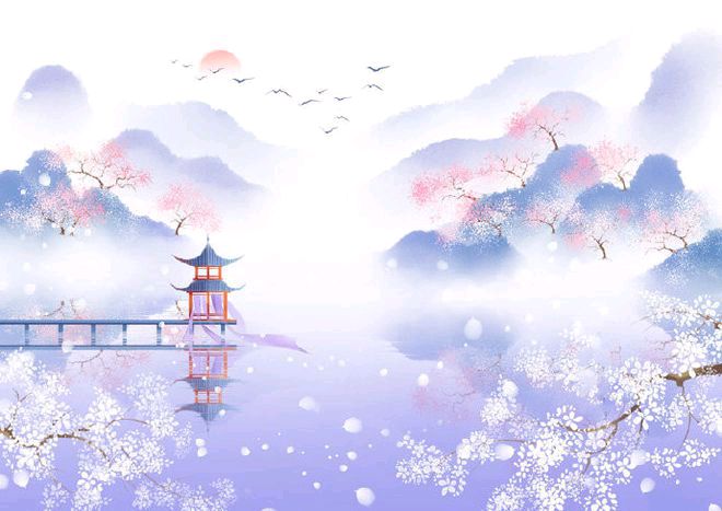 《 古诗探源 尧舜时代〈击壤歌〉〈南风诗〉浅考 》唐風（纽约）【冰心文化传媒】主编 冰心（图12）