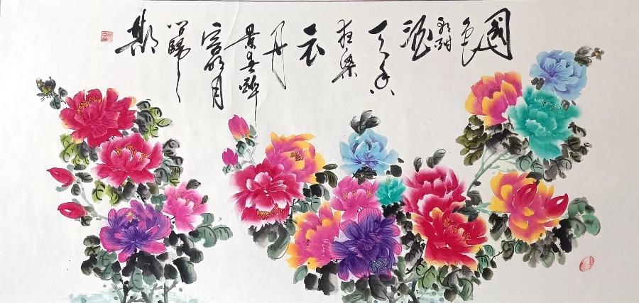 【都市头条向幸福出发编辑部】第3551期 王新华作品44