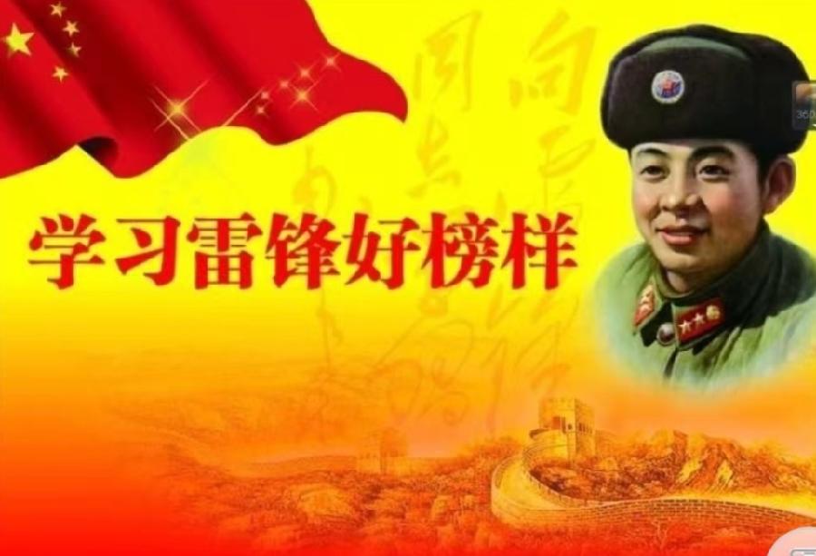 《纪念3.5，喜迎3.8》空中主题诗会上篇 编辑：小鱼儿【运河之春】（第014期）（图8）