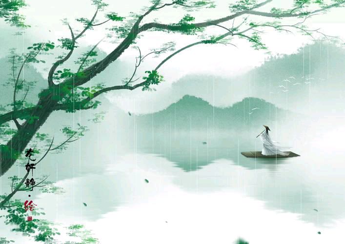 朱建国（湖北）诗词小辑【冰心文化传媒】主编 冰心（图5）