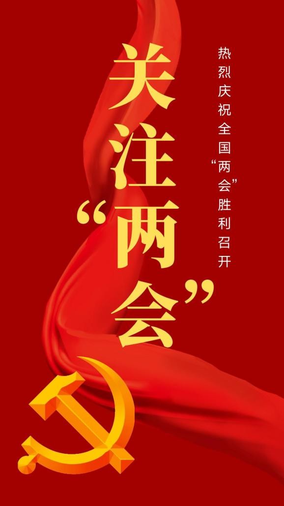 惠英朗诵【风清扬帆再启程】作者/蓝波（图4）