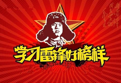 《三月》作者/叶子 诵读/立力 编辑/五指山 【花雨馨声】有声文学平台【第247期】（图5）