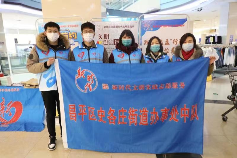 刘文志朗诵【雷锋精神激励你我他】作者/王胜利（图10）