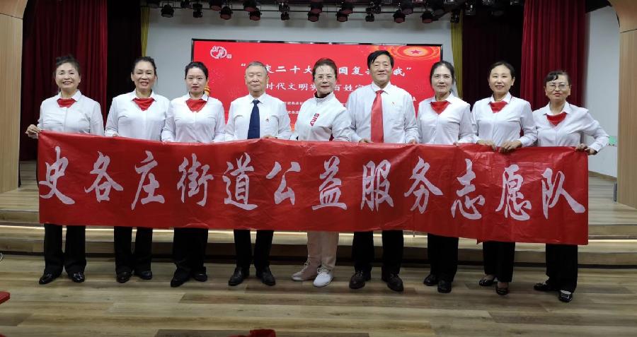刘文志朗诵【雷锋精神激励你我他】作者/王胜利（图14）