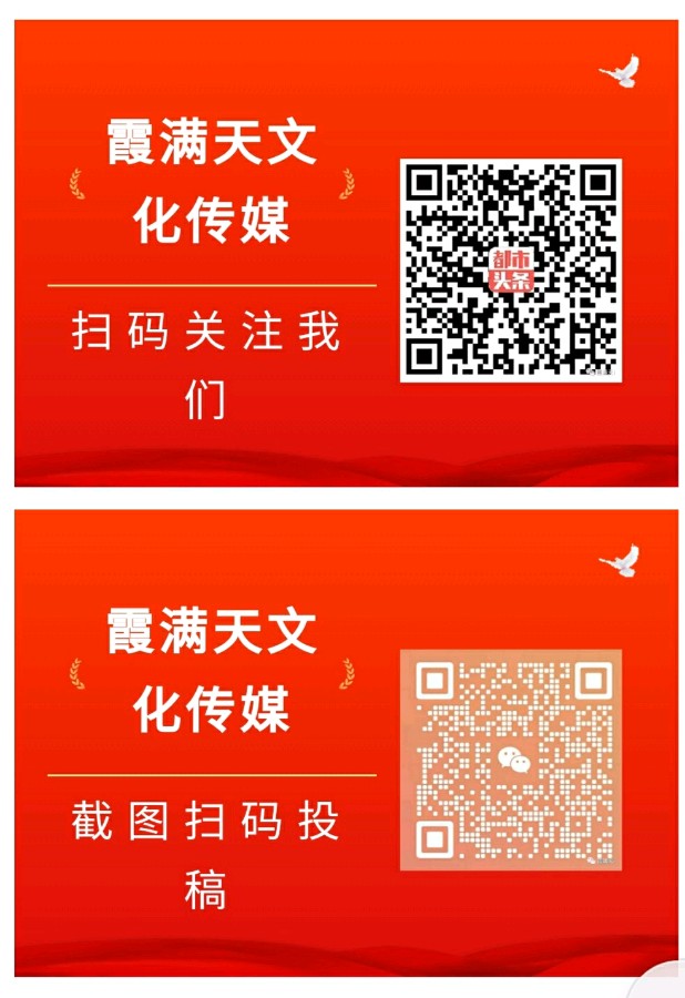 [音画诗]我以良心而活着 文/田雪阳 诵/暖风（图3）