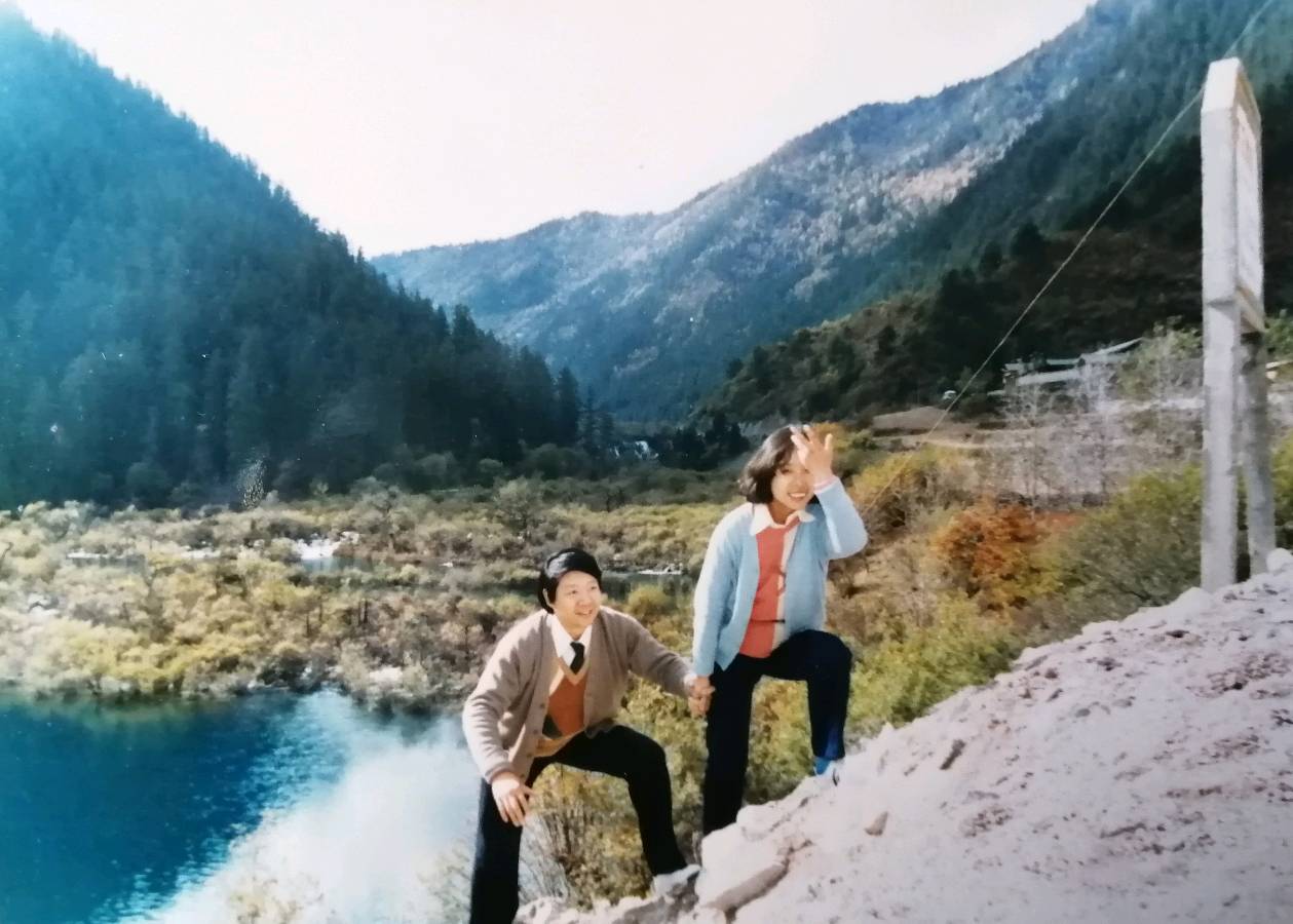 晏儒传:《以诗漫述当年事，随笔畅书今世情》叙事七言诗100首（图39）