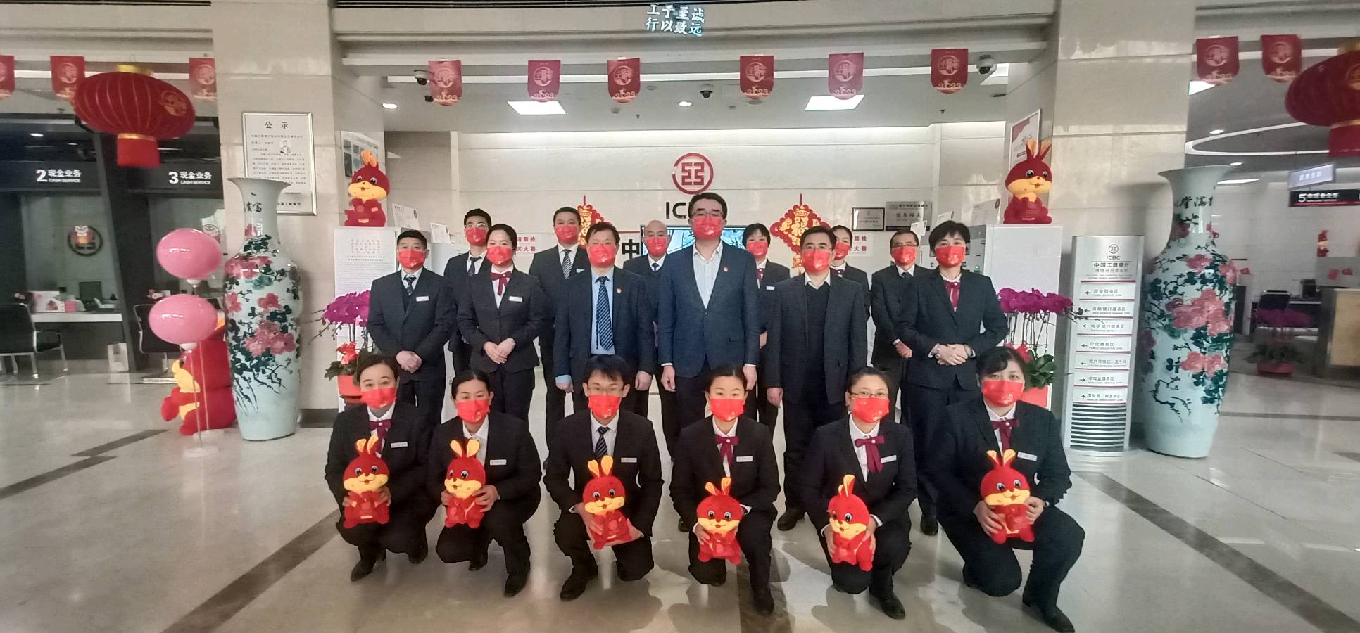 赞工商银行好……文/齐绍亮（图4）