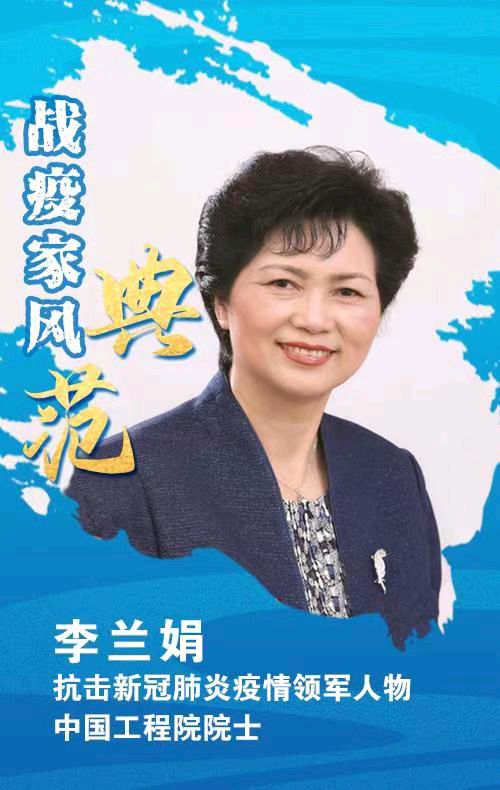 赵凤永（北京）诗词小辑【冰心文化传媒】主编 冰心（图3）