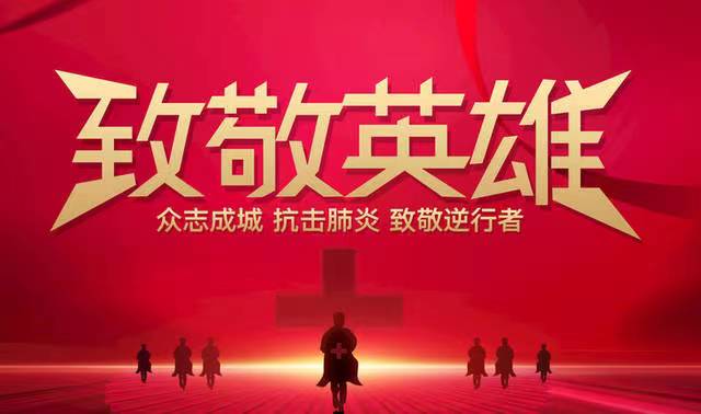 赵凤永（北京）诗词小辑【冰心文化传媒】主编 冰心（图5）