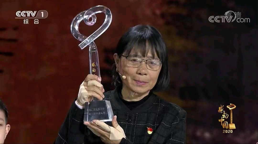 赵凤永（北京）诗词小辑【冰心文化传媒】主编 冰心（图8）