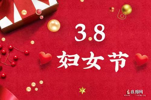 赵凤永（北京）诗词小辑【冰心文化传媒】主编 冰心（图11）