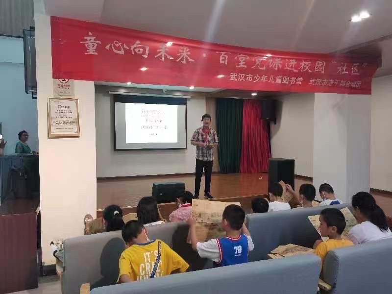 春天,作者:周智敏