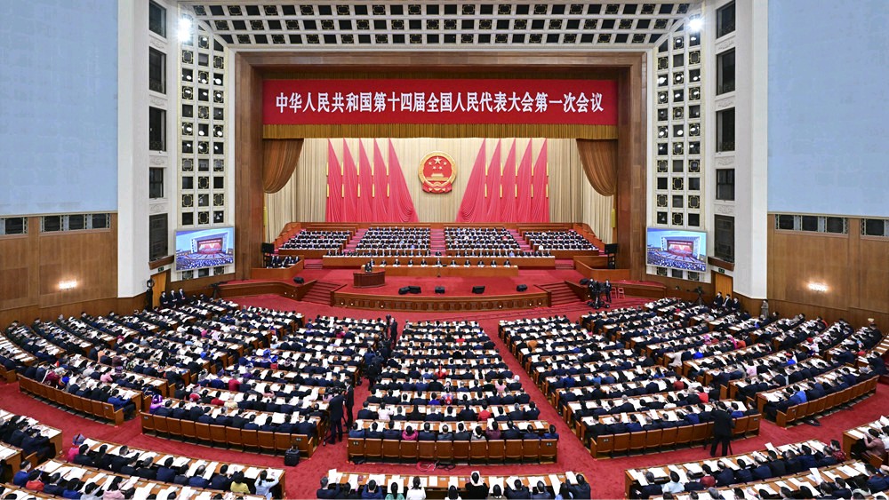 七律 喜庆十四届全国人民代表大会、十四届政治协商会议召开 文/杨振国（北京）京津沪头条