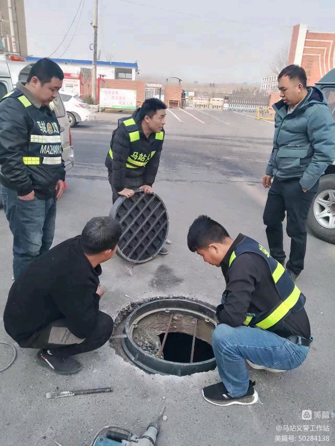 马站义警纪实录（图3）