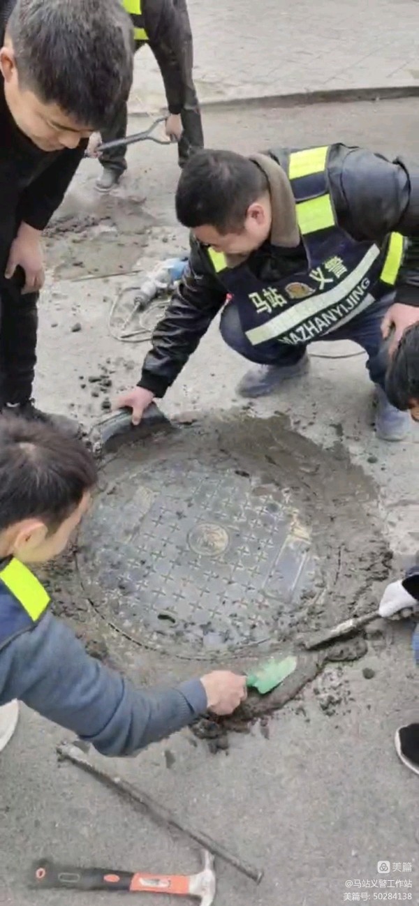 马站义警纪实录（图4）
