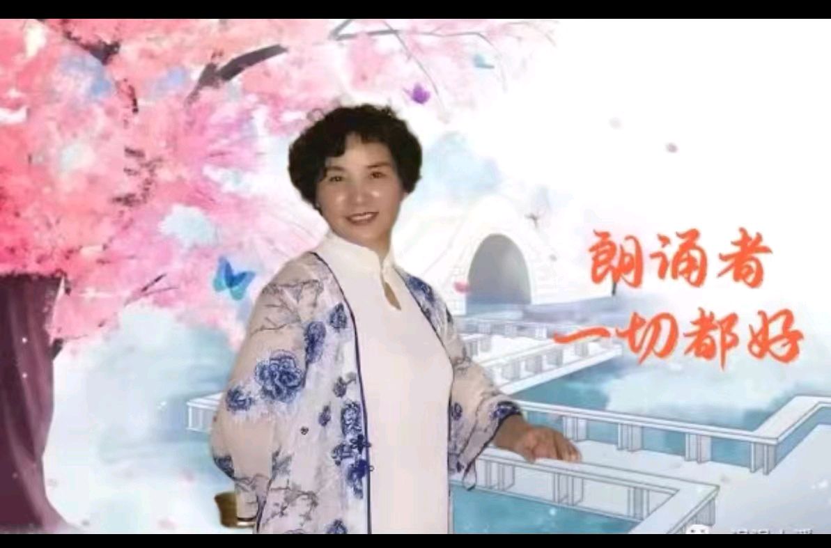 吉林儒商三月六日空中盛会展播（图13）