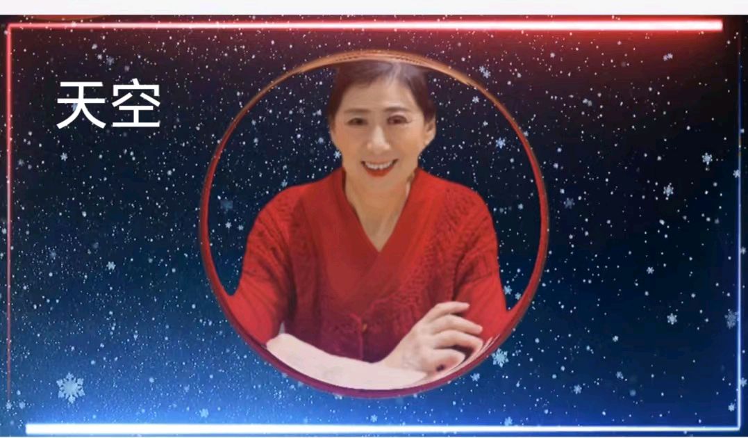 吉林儒商三月六日空中盛会展播（图17）