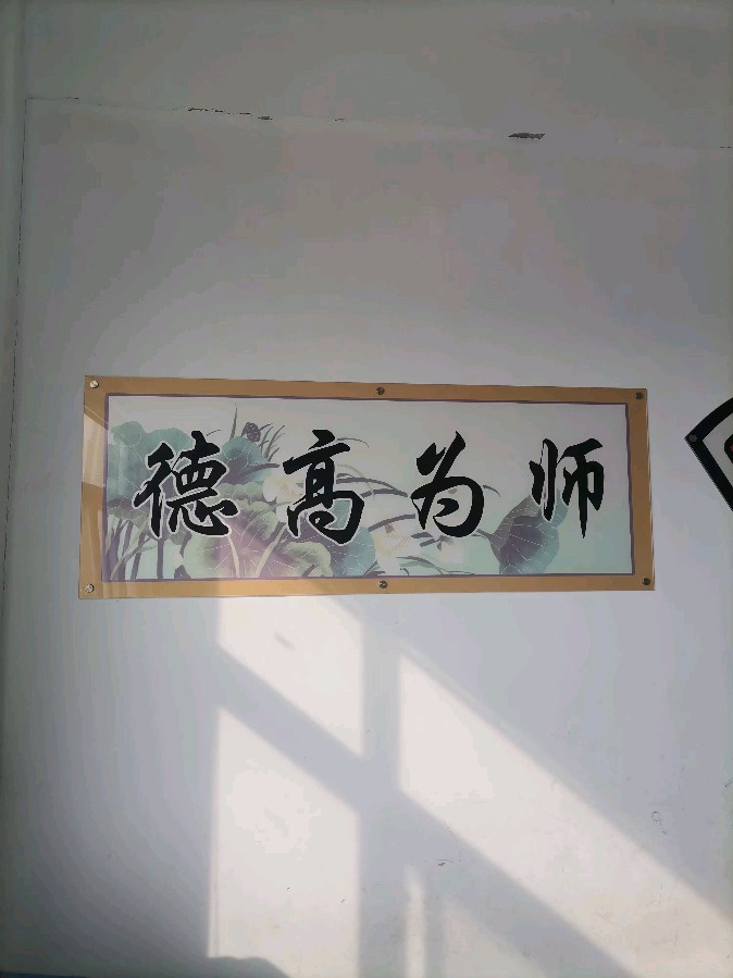 联机全球发布高志和诗歌欣赏（图7）