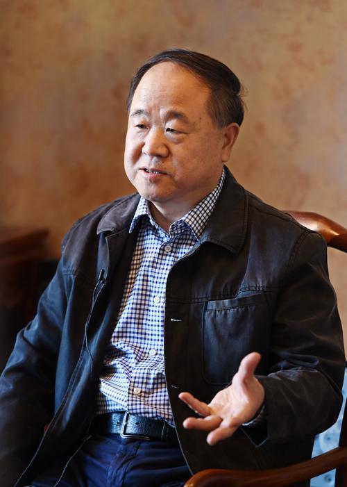 山东人文特辑 文/鲁汉（图3）