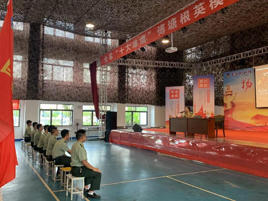 《战斗英雄傅塘根事迹报告》《九江文学社:北京头条》为人民“站岗”的人 记新余市委政法委退休干部傅塘根(图5)