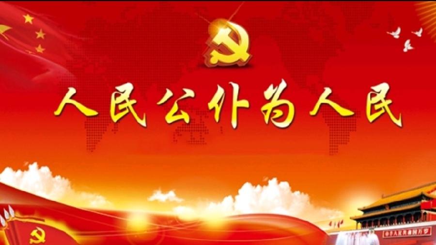 《战斗英雄傅塘根事迹报告》《九江文学社：北京头条》为人民“站岗”的人 记新余市委政法委退休干部傅塘根（图2）