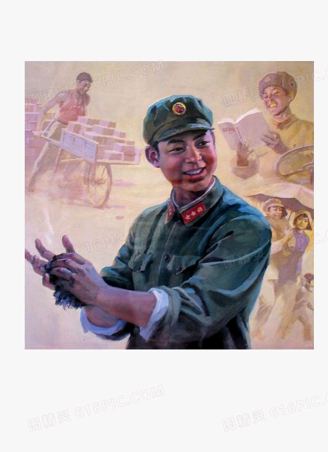 冰心文化传媒诗词合集 《写给雷锋的诗》【冰心文化传媒】（图15）