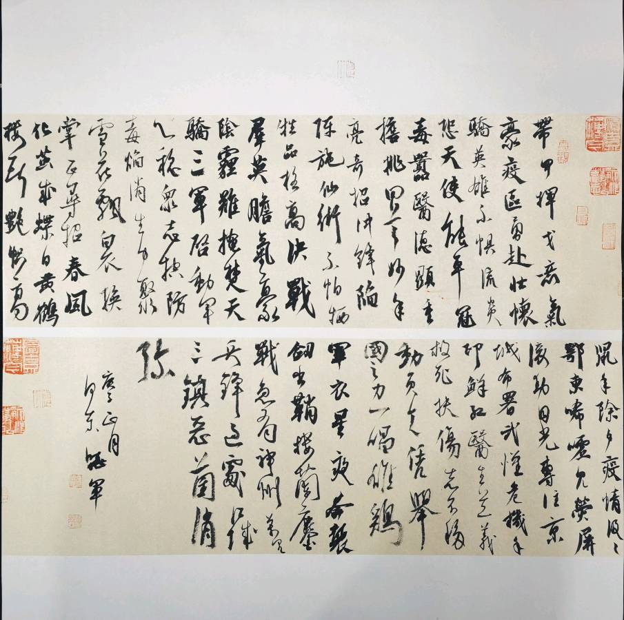 书家推荐丨贾晓军（图2）