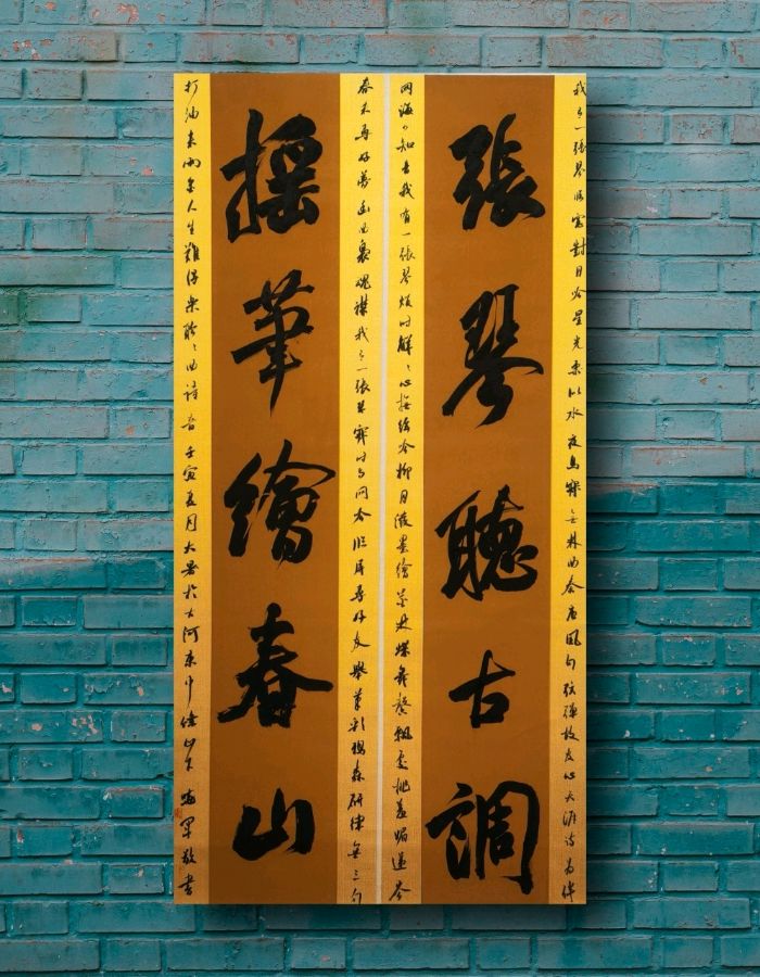 书家推荐丨贾晓军（图4）