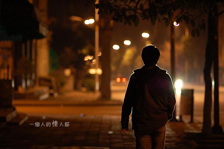 《没有情人的情人节》作者:芦国柱【主播:梦醒群岚】【桃源国际诗歌集团】用声音传递温暖以诵读致敬人生♬（图6）