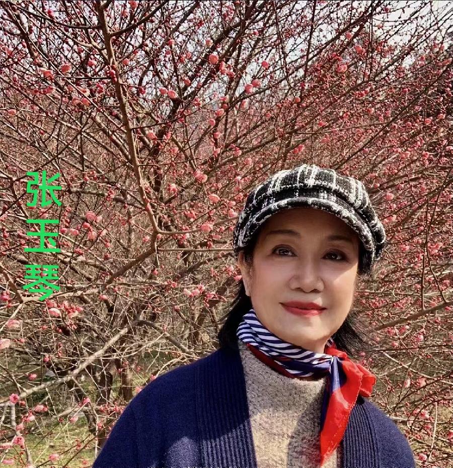 【花朝清韵】第五十六期《庆祝三八妇女节》专辑(图7)