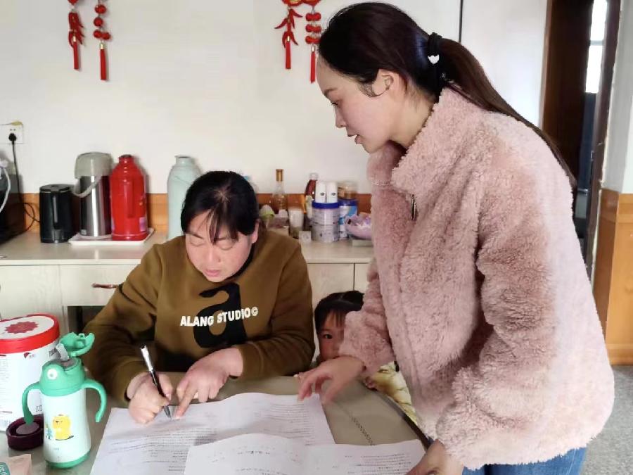 微信图片_20230307121112 微信图片_20230307121112
