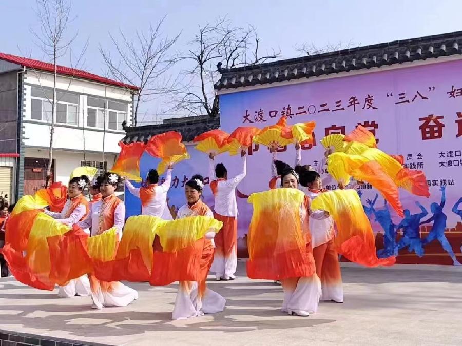 微信图片_20230307121019