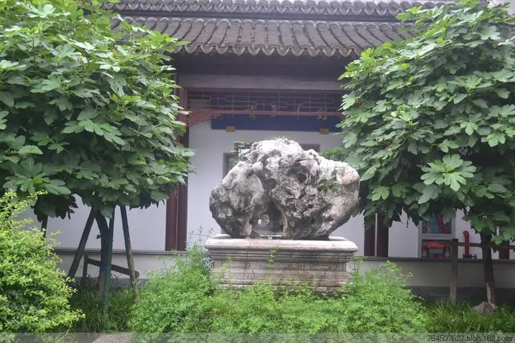 【新诗大观】吟雪浪石怀子瞻||文/范俊海||诵/文嘉(图2)