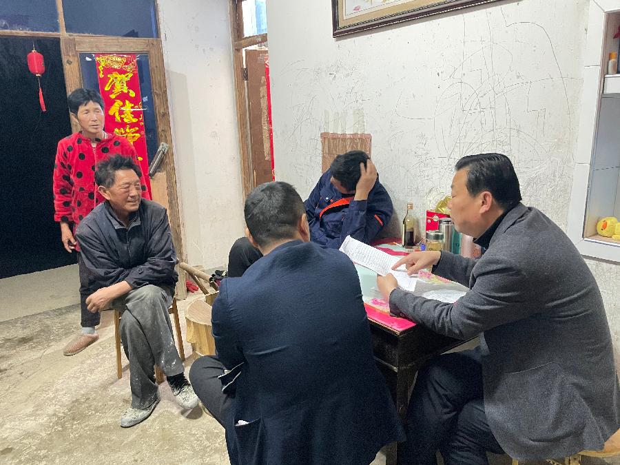 微信图片_20230307121209