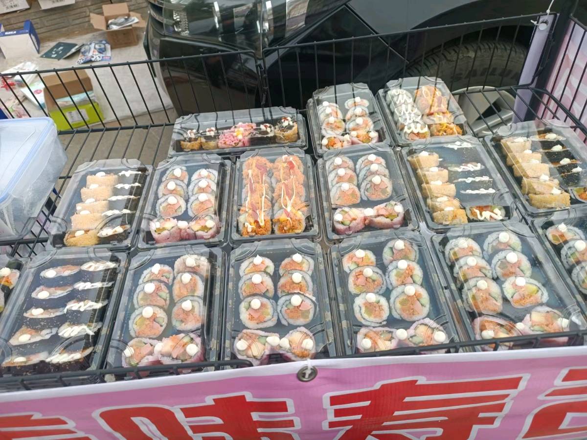 美味寿司 原作/梁立锋（图10）