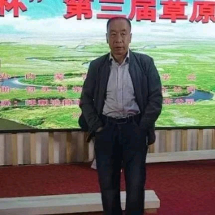 花甲之年·刘永胜