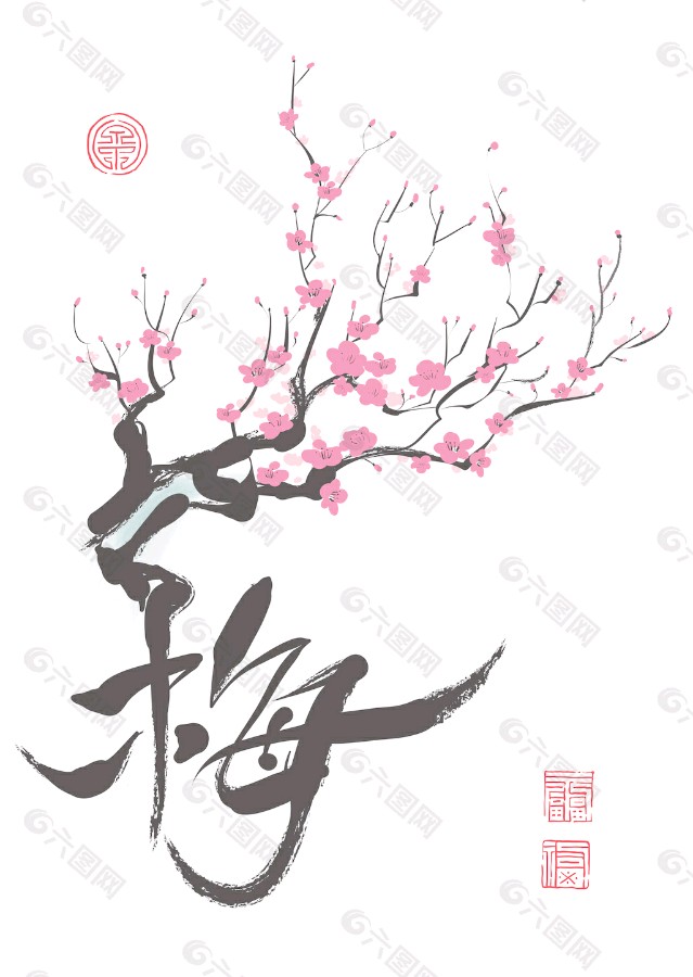 [三八节专刊] 女人如花花如梦 作者/罗雅博 主播/沈南（图4）