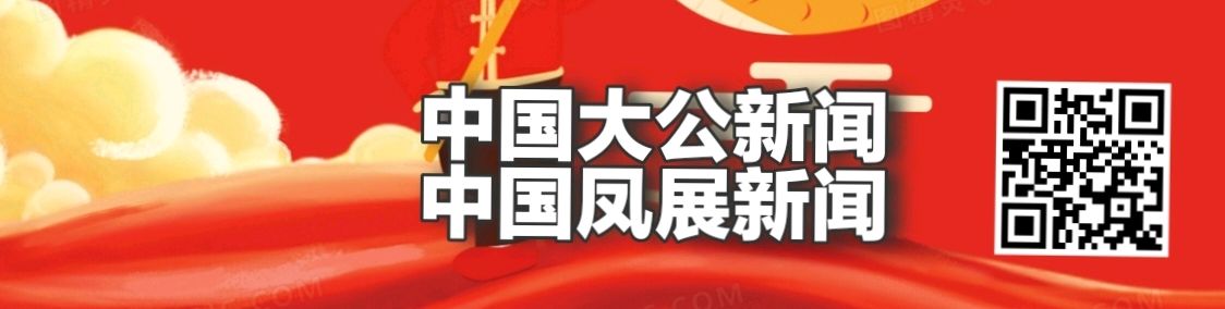 闫三堂的旱冰场运动（图11）
