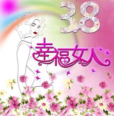 王仲飞（北京）诗词小辑【冰心文化传媒】主编 冰心（图9）