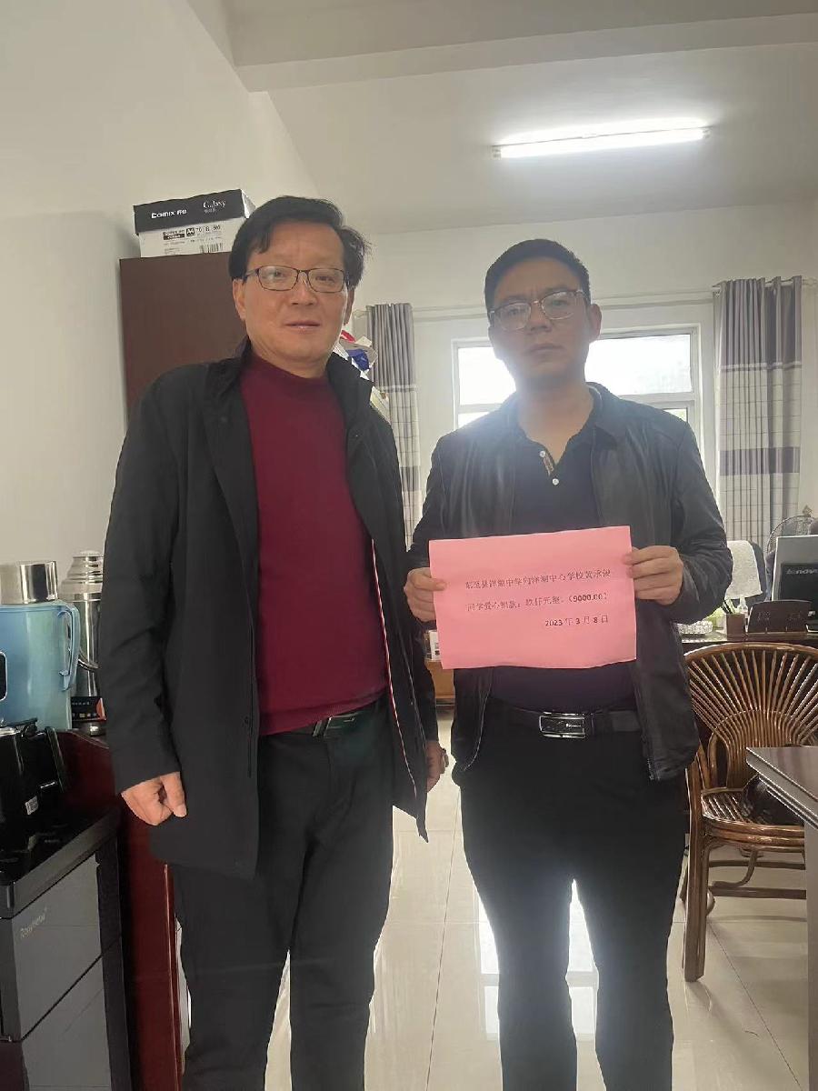 图片2 图片2